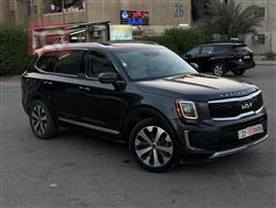 کیا تێلوراید